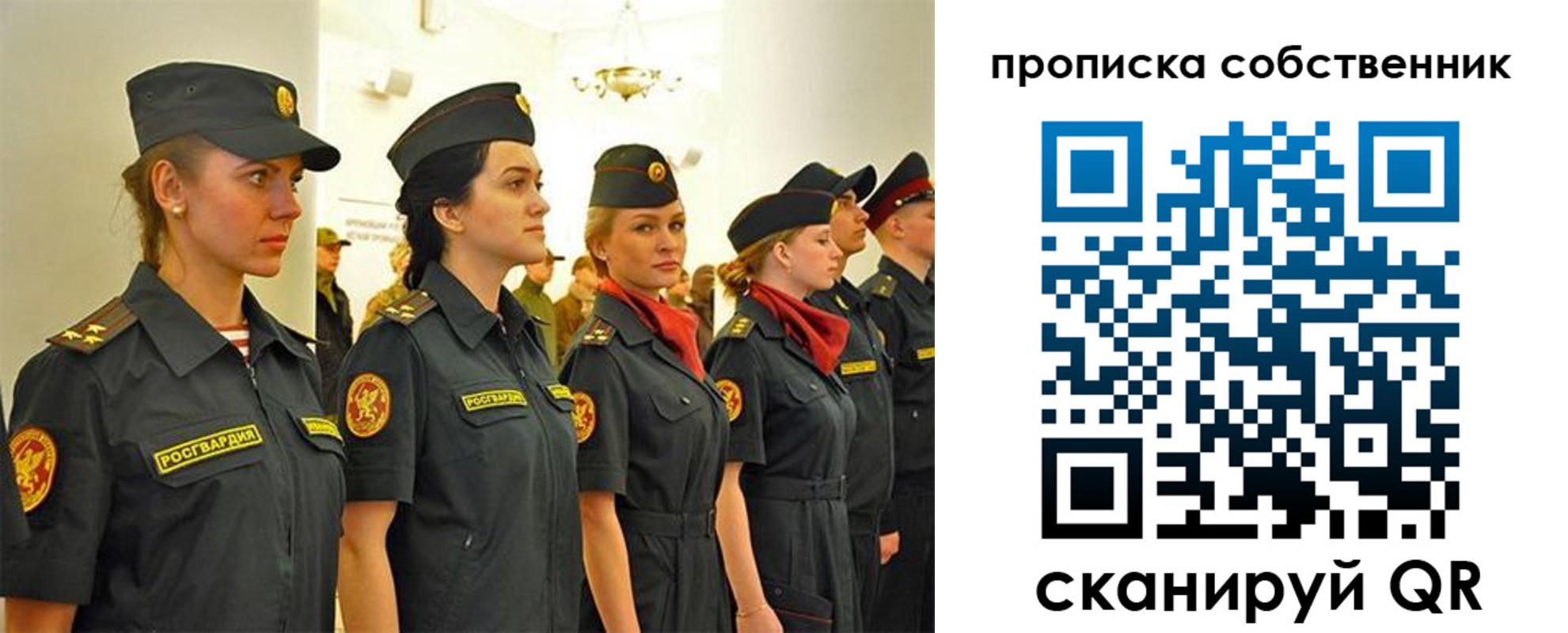 форма 3 в Кировской области
